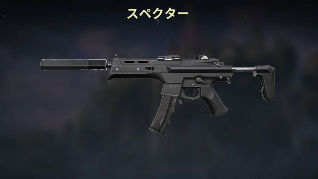 Valorant 武器のデータまとめ げぇむはしりがき